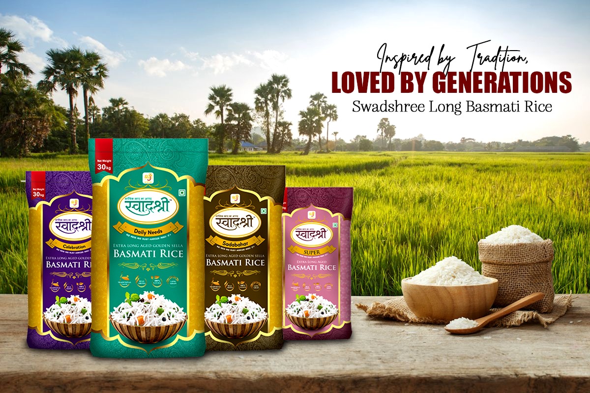 Jai Giriraj Rice Mill